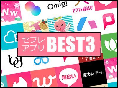 【2024年】たぬき顔のAV女優ランキングBEST20！愛らしい丸。